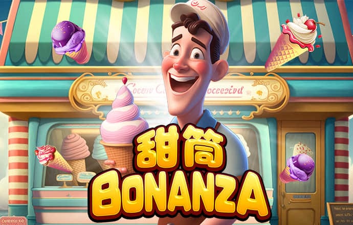 by体育官网入口